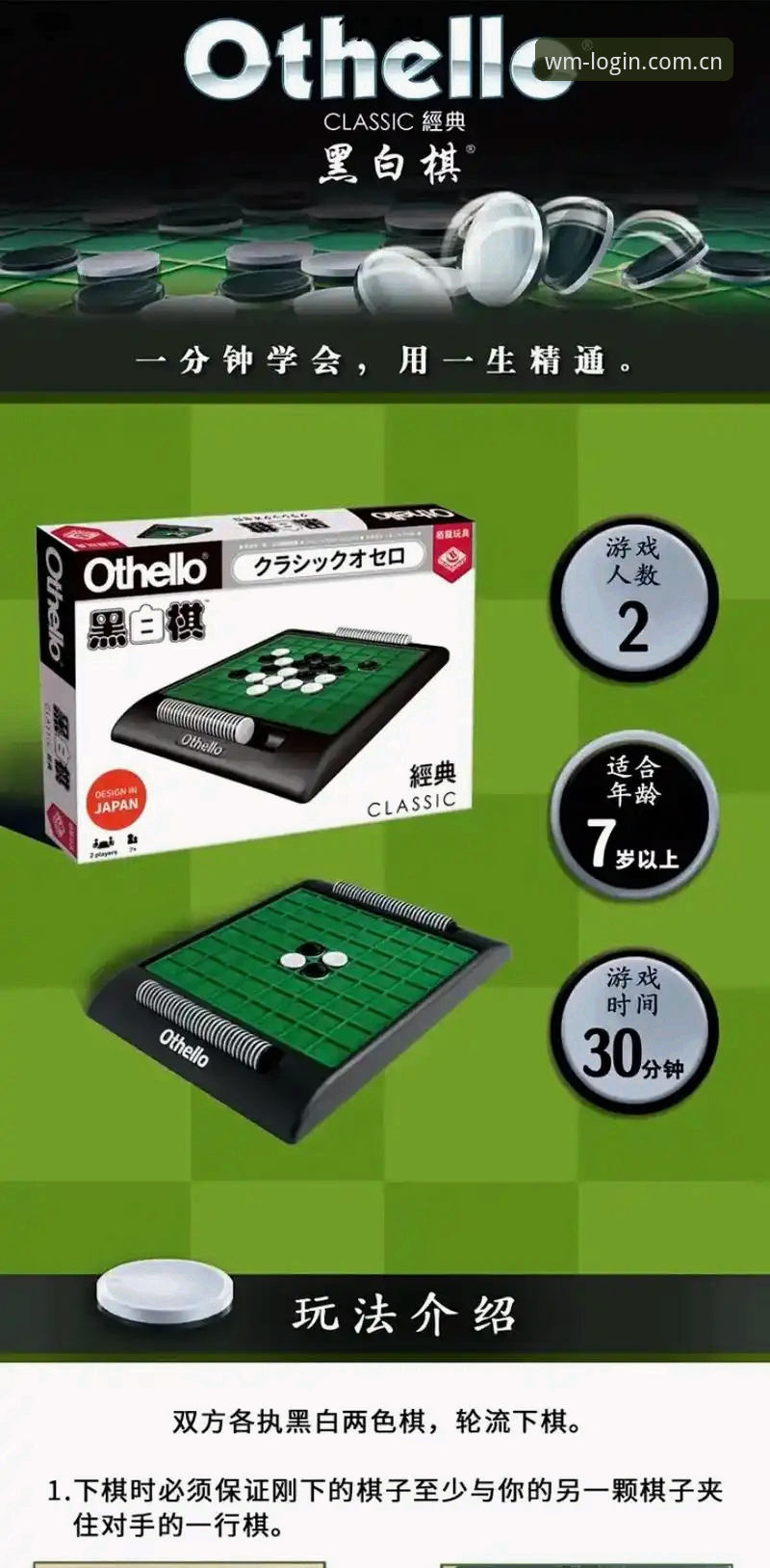 看懂绿军拒出冈萨雷斯这步棋，你需要这份交易逻辑拆解