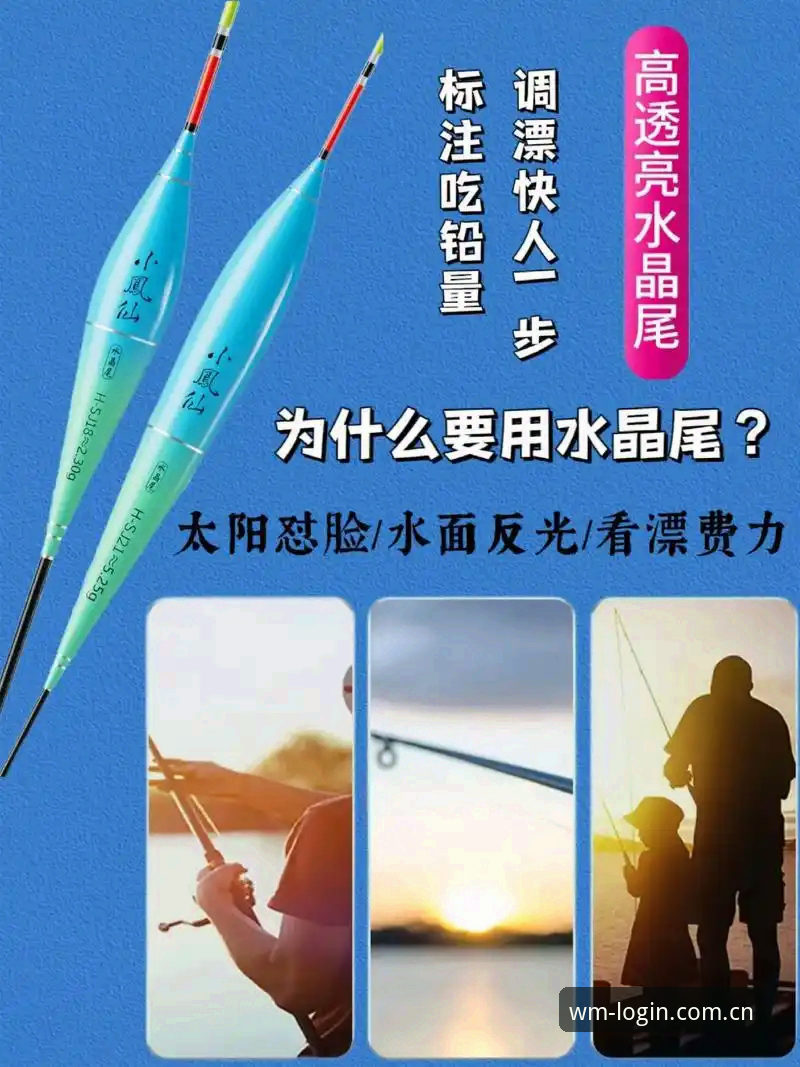 完美体育安卓赛程推送推荐：从错过比赛到不错过任何一秒的实用指南